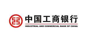 中國(guó)工商銀行